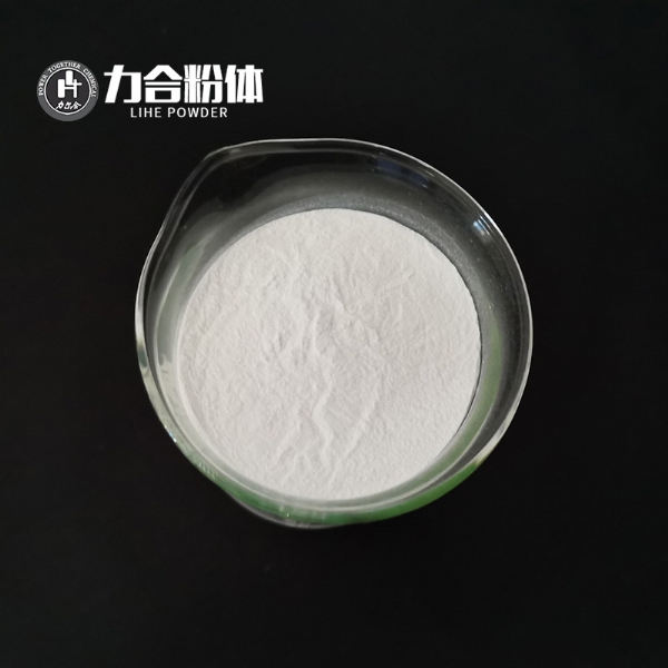 燃料級氧化鎂